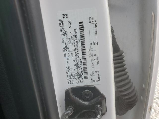 2015 Ford F150 2015 - Image 12
