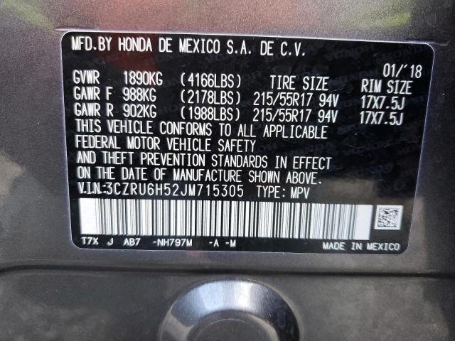 2018 Honda HR-V - Image 14