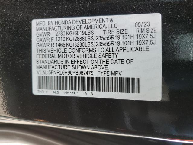 2023 Honda Odyssey - Image 12