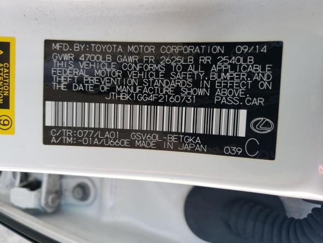 2015 Lexus ES - Image 12
