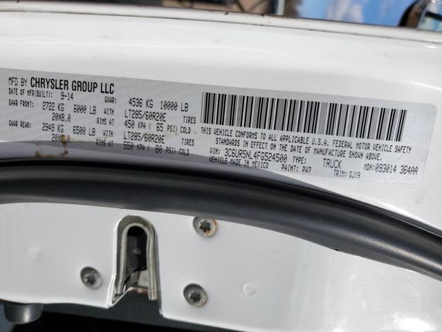 2015 Ram 2500 - Image 12