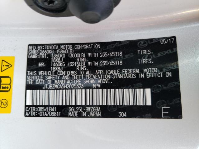 2017 Lexus Rx 350 Base - Image 12