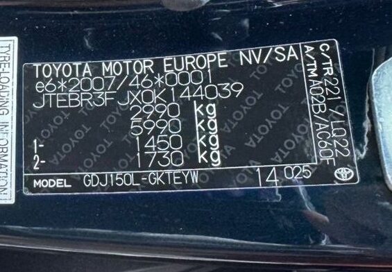 2021 Toyota Land Cruiser Prado - Image 7