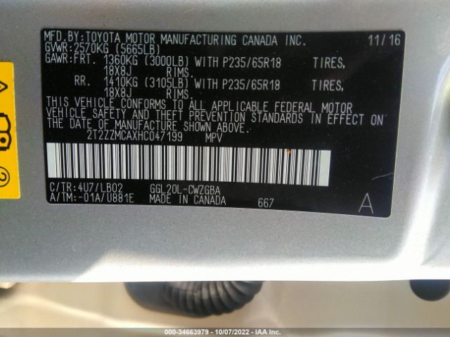 2017 Lexus RX350 - Image 9