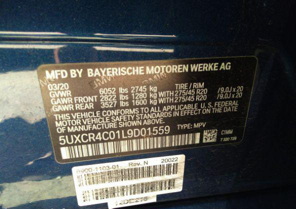 2020 BMW X5 - Image 9