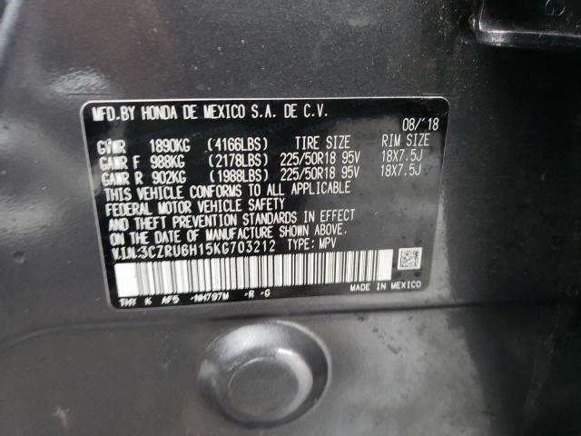 2019 Honda HR-V - Image 13