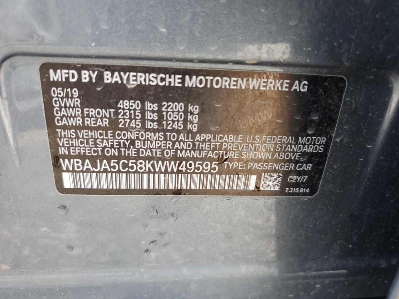 2019 BMW 5 Series - Image 13