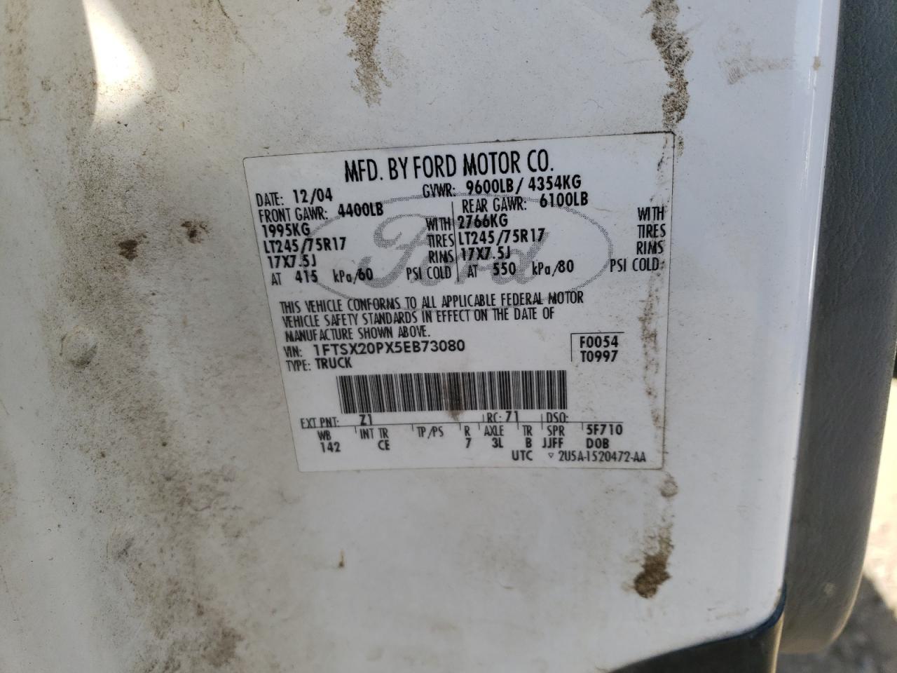 2005 FORD F250 - Image 12
