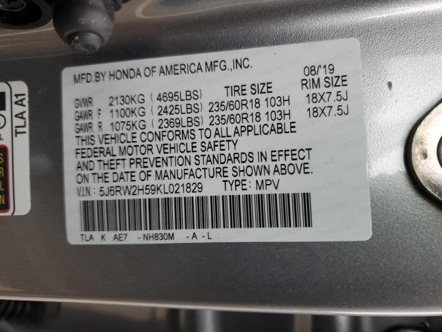2019 Honda Cr-v - Image 14