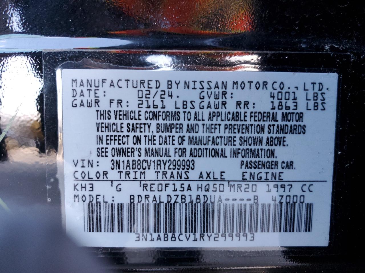 2024 Nissan Sentra - Image 13