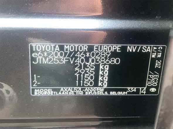 2024 Toyota Rav4 Hybrid - Image 11