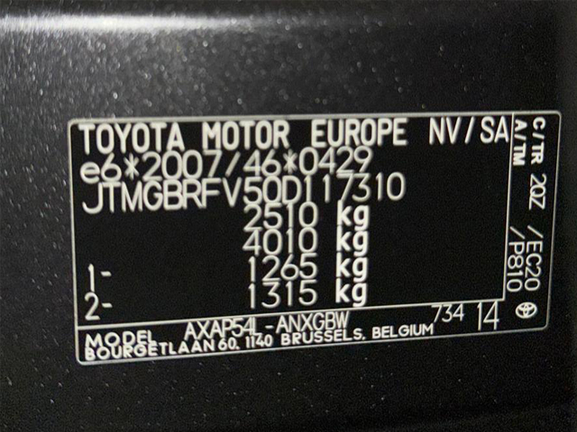 2022 Toyota Rav4 Hybrid - Image 10