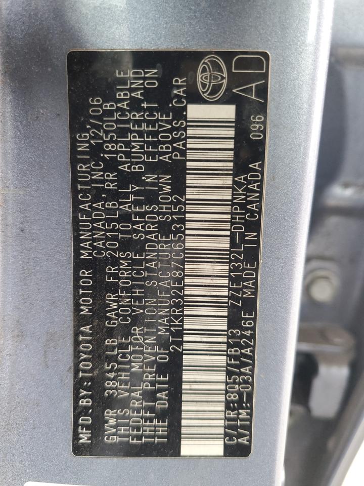 2007 TOYOTA COROLLA BLUE - Image 12