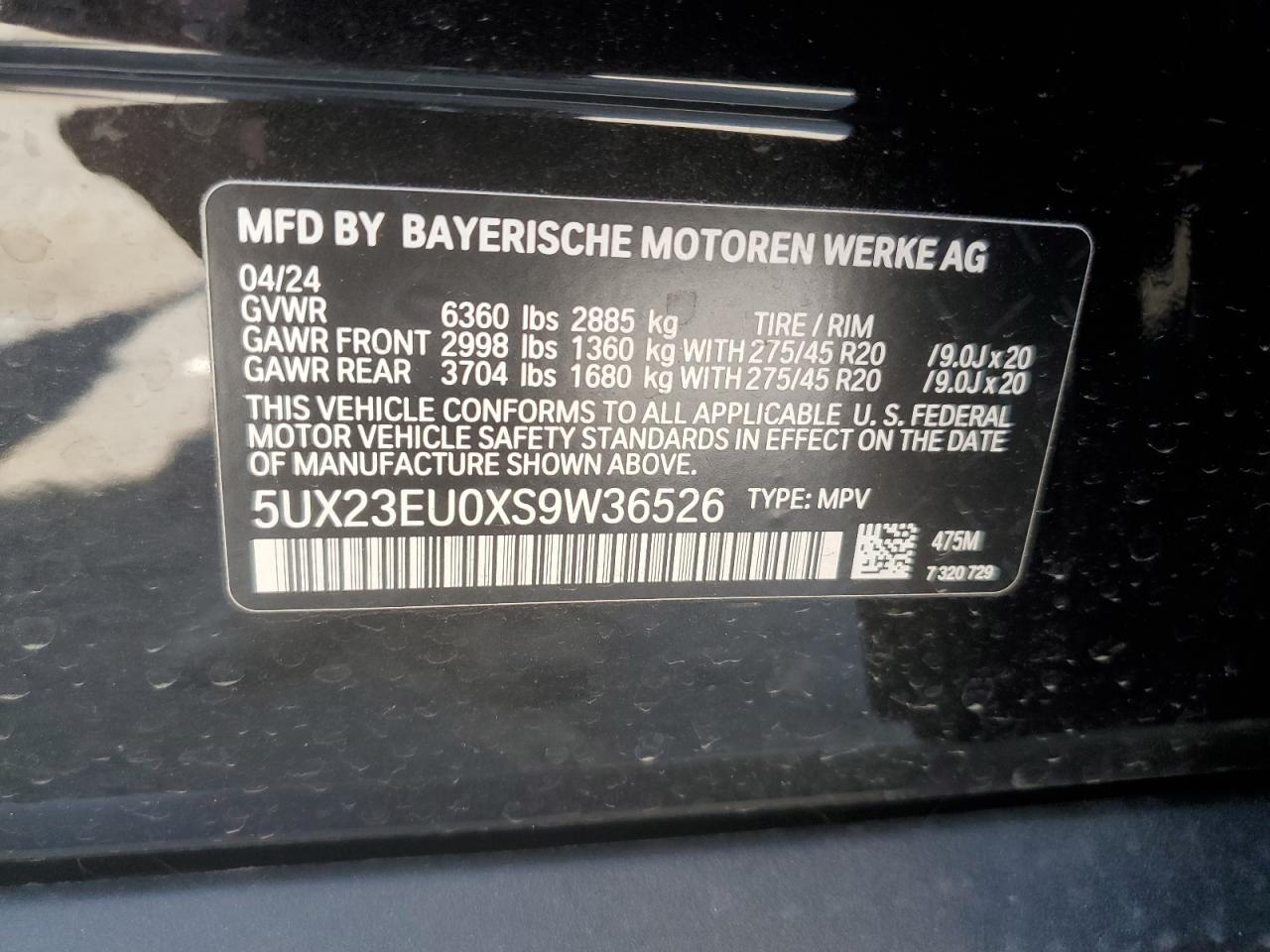 2025 BMW X5 - Image 13