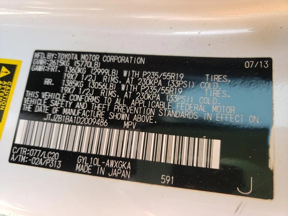 2013 Lexus RX450 - Image 10