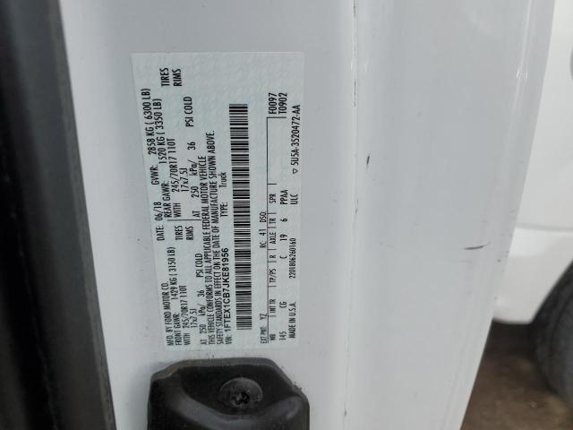 2018 Ford F150 - Image 13