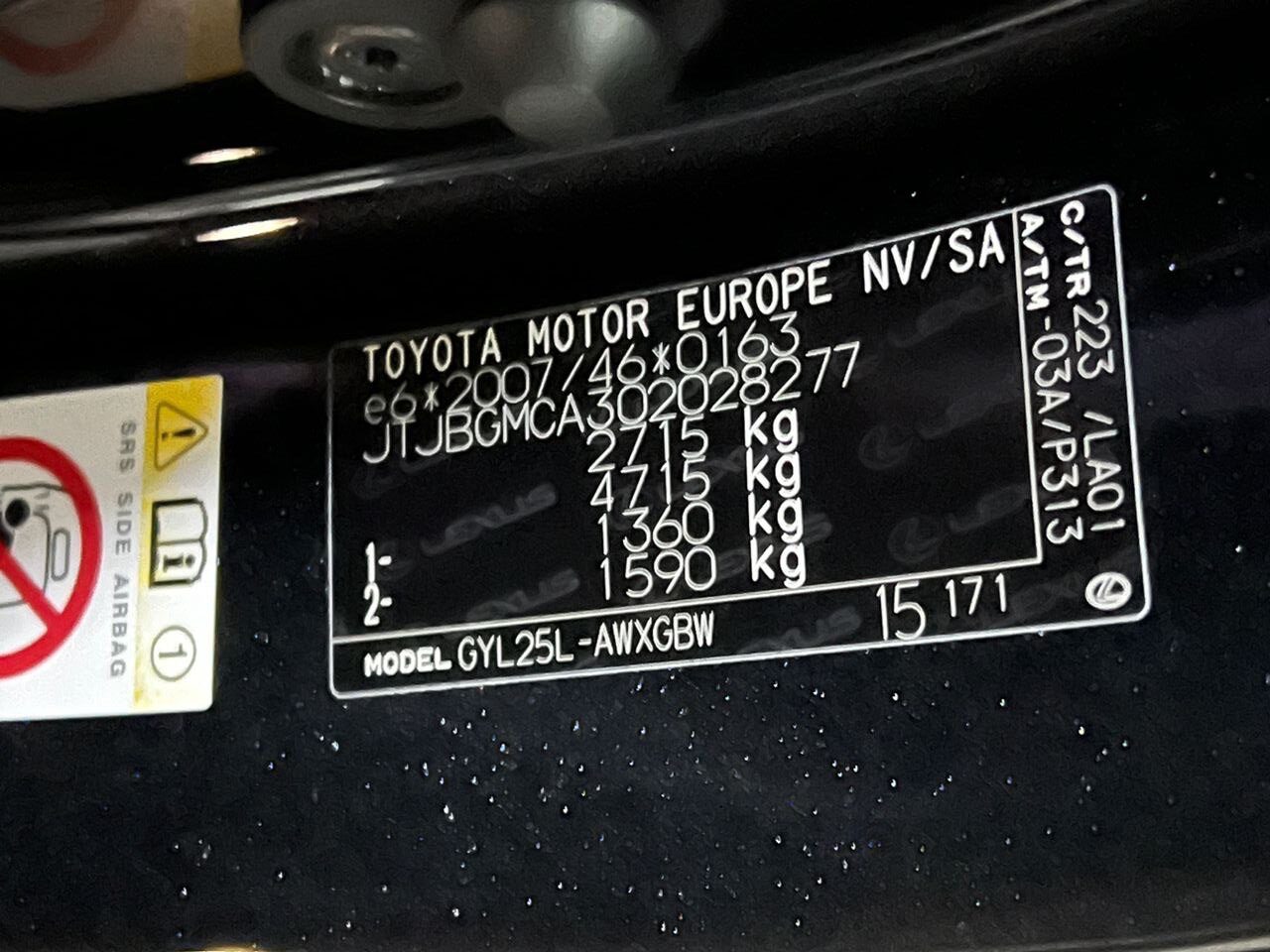 2017 Lexus RX450H - Image 10