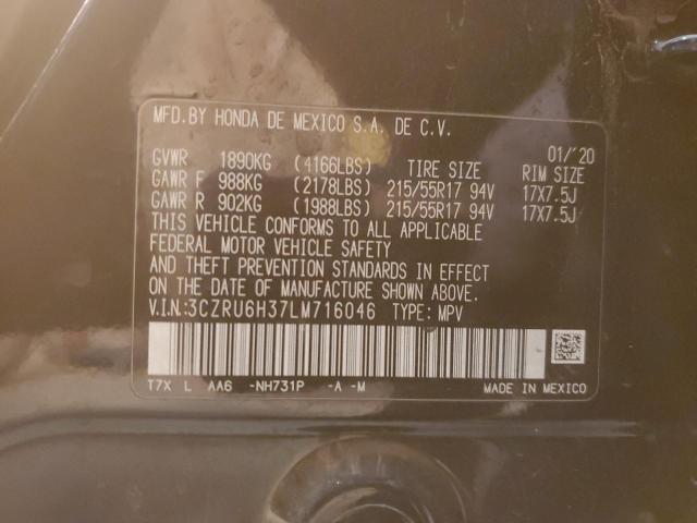 2020 Honda HR-V - Image 14