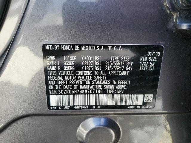 2019 Honda HR-V - Image 12