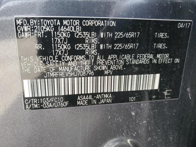 2017 Toyota RAV4 - Image 12