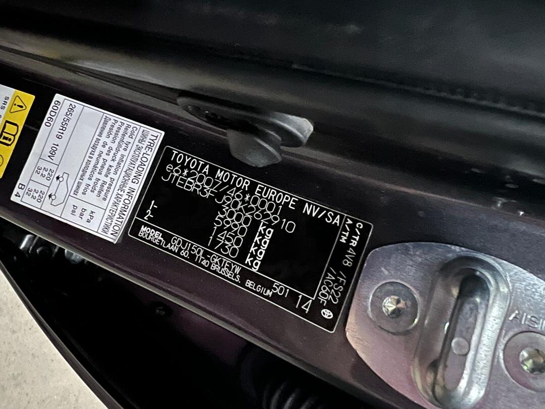 2021 Toyota Land Cruiser - Image 9