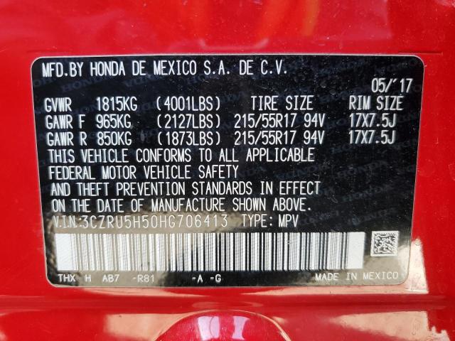 2017 Honda HR-V - Image 13