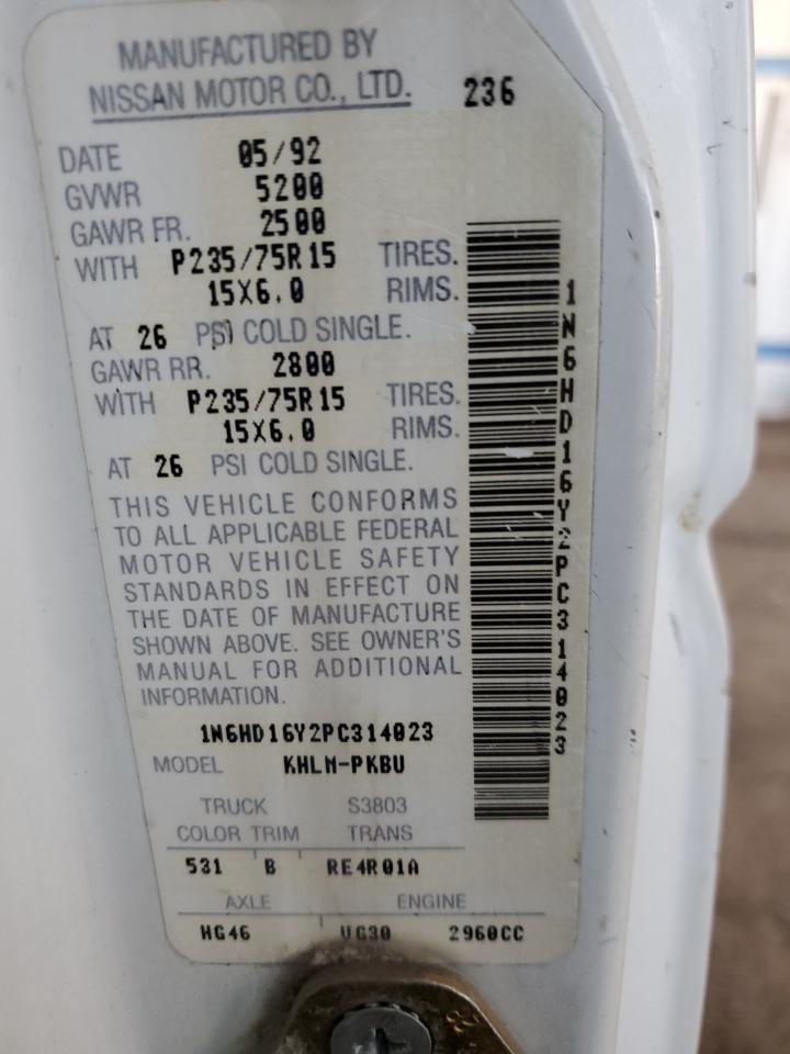 1993 NISSAN TITAN WHITE - Image 12