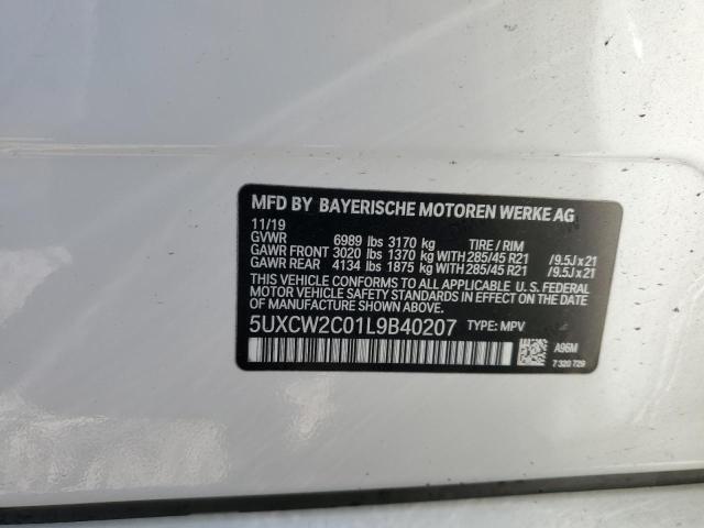 2020 BMW X7 - Image 12