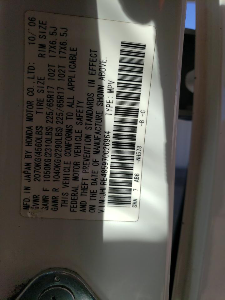 2007 HONDA CRV WHITE - Image 13
